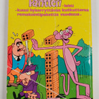 Vaaleanpunainen pantteri - pikkukuva 2