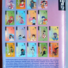 Ranma  17  (Suomi) - pikkukuva 4