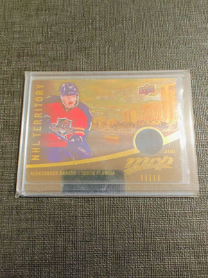 Aleksander Barkov - 16-17 MVP NHL Territory Jersey