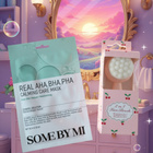 SOME BY MI SETTI - pikkukuva 1