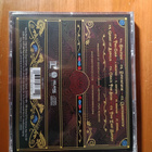 CD: Mastodon - Crack the Skye - pikkukuva 3