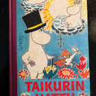 Tove Jansson: Taikurin hattu (18.painos 2007) - pikkukuva 1