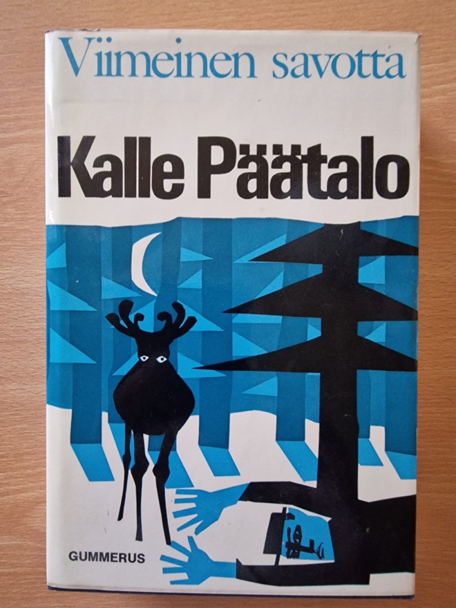 Kalle Päätalo - Viimeinen savotta