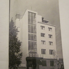 VANHA Postikortti Kemi 1950-l Alkup.Mallikappale - pikkukuva 1