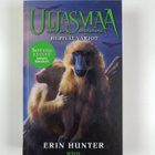 Erin Hunter : Hiipivät varjot - pikkukuva 1