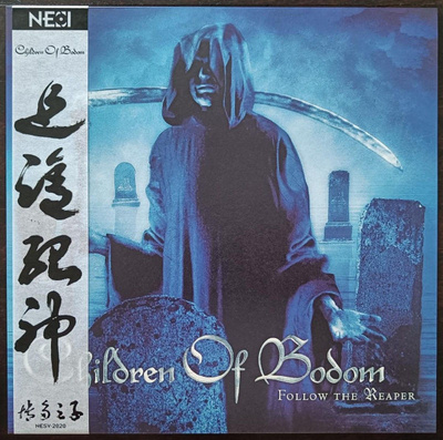 CHILDREN OF BODOM - FOLLOW THE REAPER - NESI SPLATTER LP