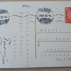 Helsinki, City-pasaasi, vanha mv valokuvapk, p. 1930 - pikkukuva 2