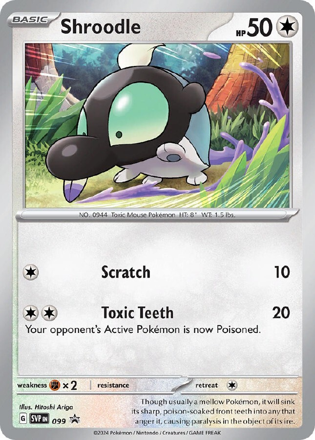 Shroodle SVP 099 - Black Star Promo - NM/M