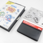 Bubble Bobble - pikkukuva 3