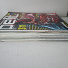 Pelit-lehti, vuosikerta 2008 - pikkukuva 2