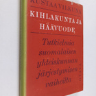 Kustaa Vilkuna : Kihlakunta ja häävuode - pikkukuva 1