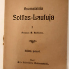 Suomalaisia <sotilas-Lauluja 1919 - pikkukuva 1