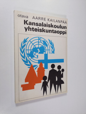 Aarre Kailanpää : Kansalaiskoulun yhteiskuntaoppi
