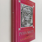 Matti Väisänen : Pyhä kaste Raamatussa 1 : Teologinen osa - pikkukuva 1