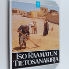 Iso Raamatun tietosanakirja 7 : U-Ö - pikkukuva 1