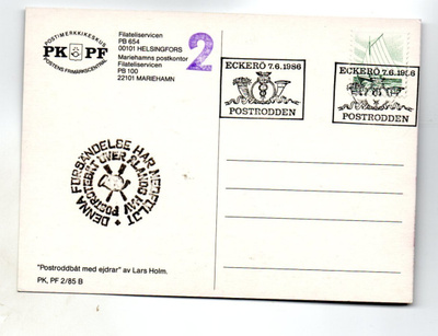 Eckerö; Postrodden (erikoisleima 7.6.1986)