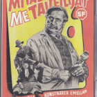 Mitäs me taiteilijat (DVD) - pikkukuva 1