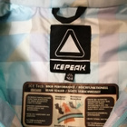 Ice Peak talvitakki 164 - pikkukuva 3