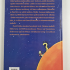 Roald Dahl : Jaakko ja jättipersikka - pikkukuva 2