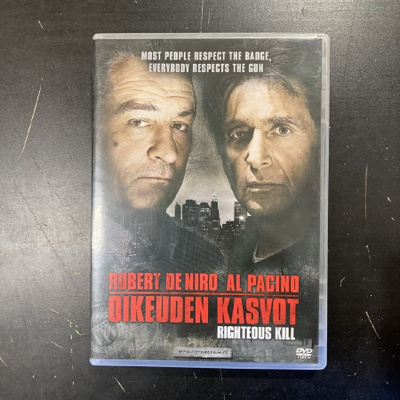 Oikeuden kasvot DVD