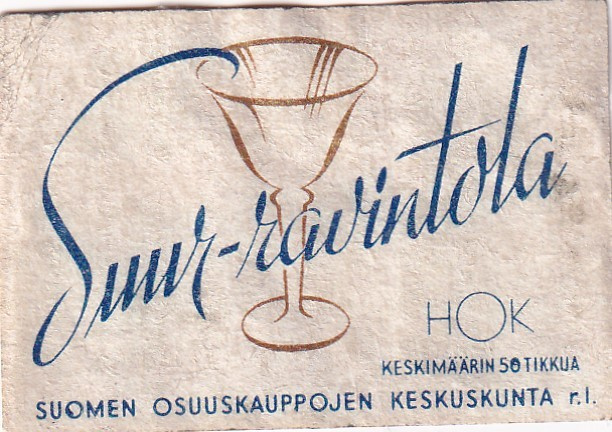 HOK Suur - ravintola , SOK r.l    5/16