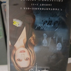 Buffy dvd sarjan osia - pikkukuva 3
