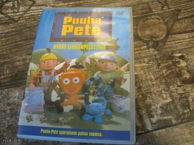 Puuha Pete - Hyrre linnunpelättinä (DVD)