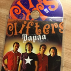 Clifters Vapaa CDS single - pikkukuva 1