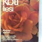 Kotiliesi No 15 elokuu 1971 - pikkukuva 1