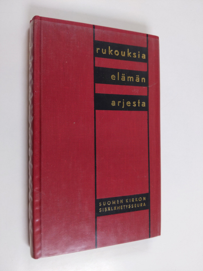 Michel Quoist : Rukouksia elämän arjesta