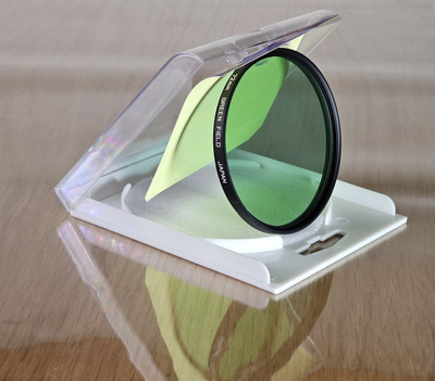 == Hoya 72mm Green Field Intensifier -suodatin