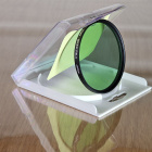 == Hoya 72mm Green Field Intensifier -suodatin - pikkukuva 1