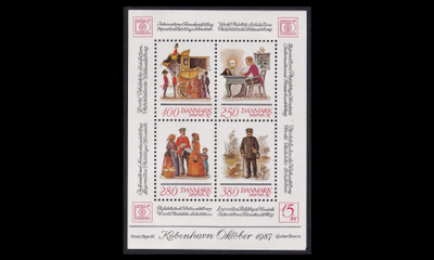 Tanska 878-81BL06 ** Hafnia postimerkkinäyttely (1986)