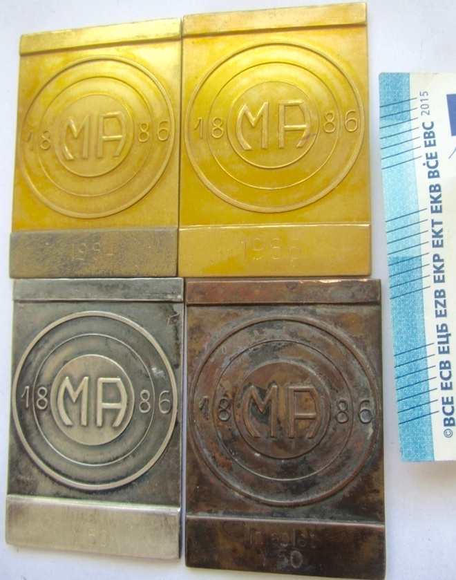 4 VANHAA Mitalia Ammunta MA 1886