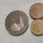 Venäläinen rahaa RUSSIA 3 ROUBLES - pikkukuva 3