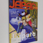 Japan pop 2/2009 - pikkukuva 1