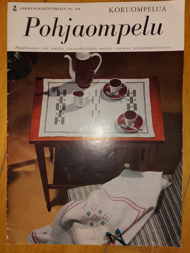 Pohjaompelu