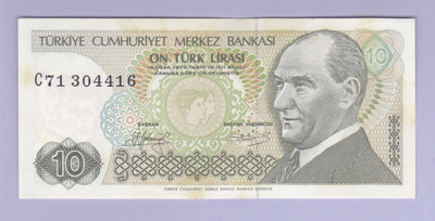 Turkki 10 Lira v.1982 UNC P-193
