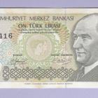 Turkki 10 Lira v.1982 UNC P-193 - pikkukuva 1