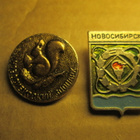 CCCP (Siperia): kaksi vintage Novosibirsk-pinssiä - pikkukuva 1