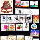 11 Kiina Noin 91 erill+3 postituore BL - pikkukuva 4
