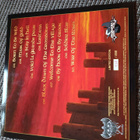 Blazon Stone:War Of The Roses LP. - pikkukuva 2
