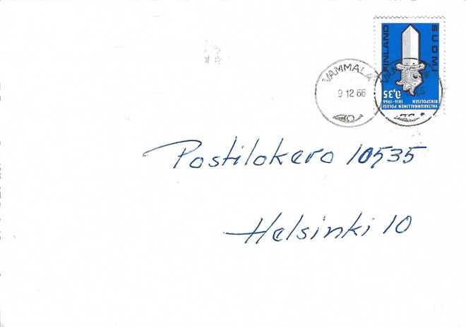 VAMMALA 9.12.66 LEIMA KUORI VALTAKUNNAN POLIISI MERKKI KULKE