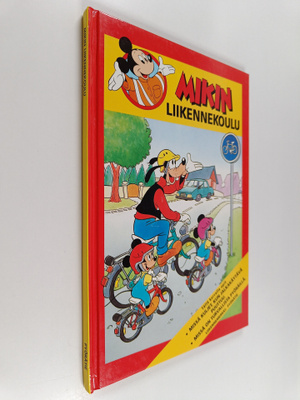 Mikin liikennekoulu : Pyörätie