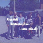 LIKAINEN PUOLITUSINA dvd 1982 Visa Mäkinen - pikkukuva 3