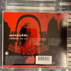 AMORPHIS - Far From The Sun cd - pikkukuva 2