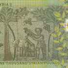Syria 1.000 Pounds 2013 P116 #545 - pikkukuva 2