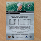 2024-25 Upper Deck Miro Heiskanen Outburst - pikkukuva 2