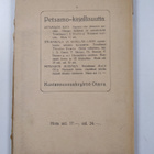 E. Lampio : Petsamon opas : kuvaus Petsamon luonnosta, as... - pikkukuva 2
