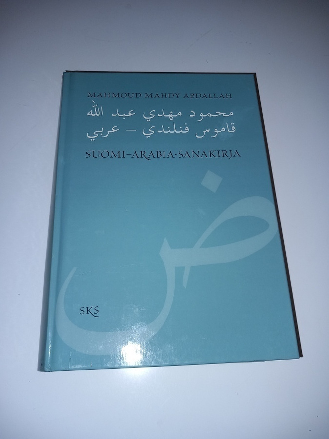 Suomi-arabia-sanakirja
